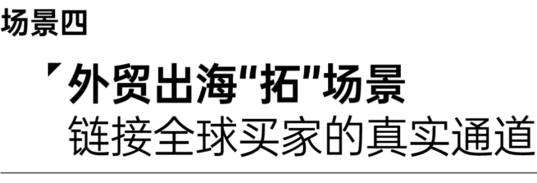 ia_8300001487.jpg