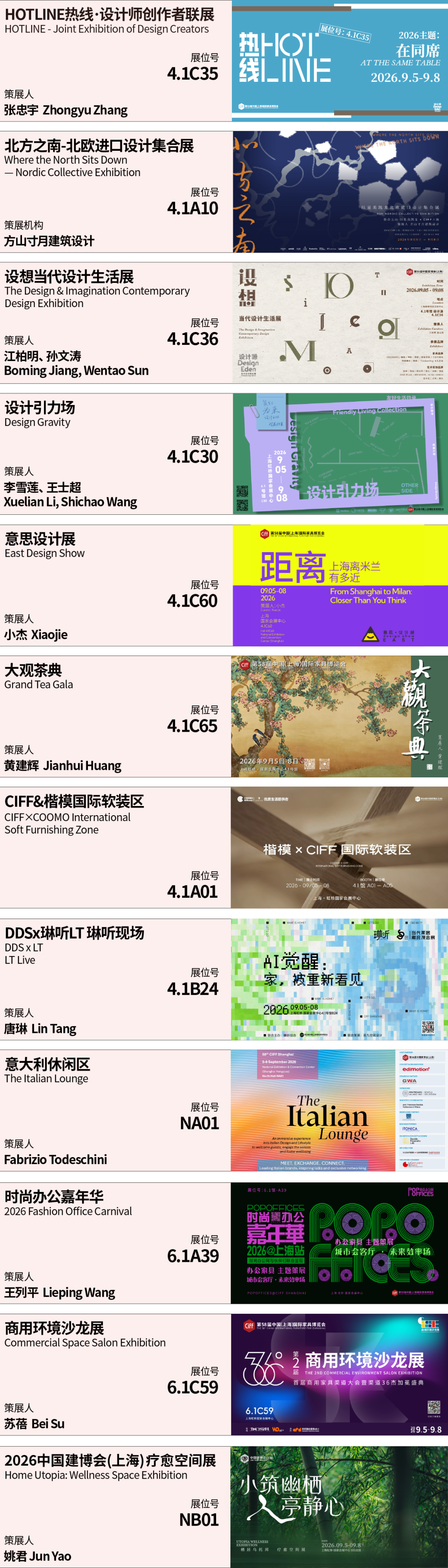 ia_8300001495.jpg