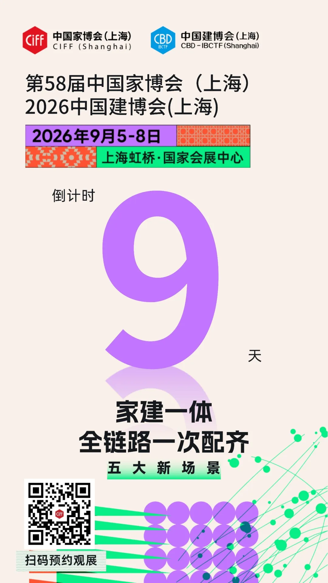 ia_8300000001.jpg