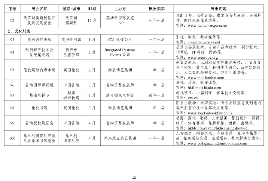13.png