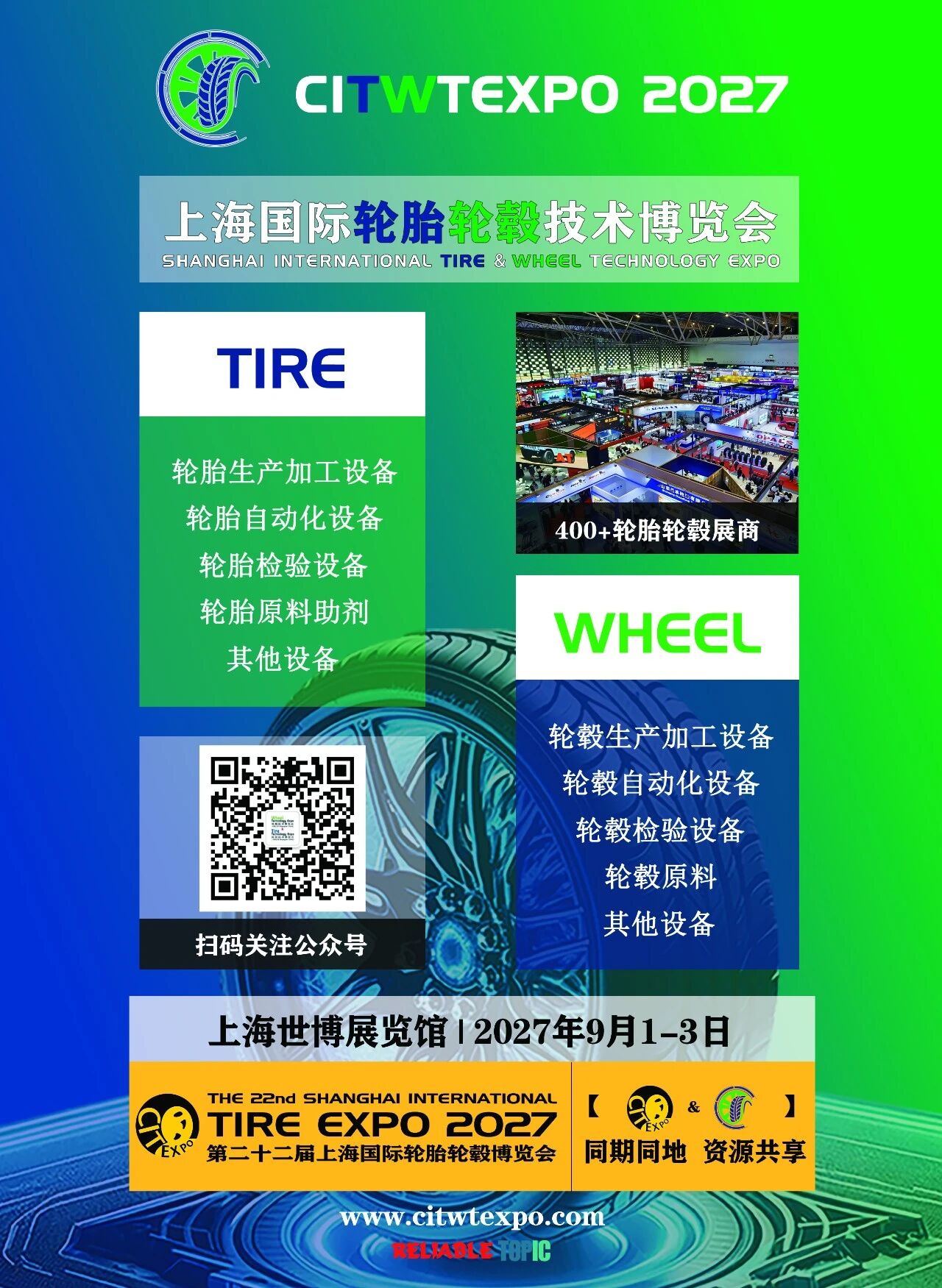 ia_9100001509.jpg
