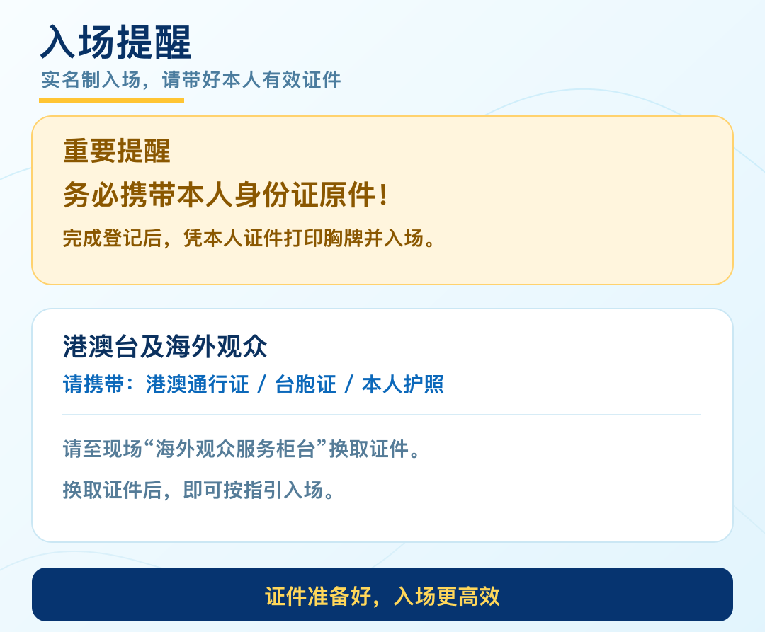 ia_4800001652.jpg