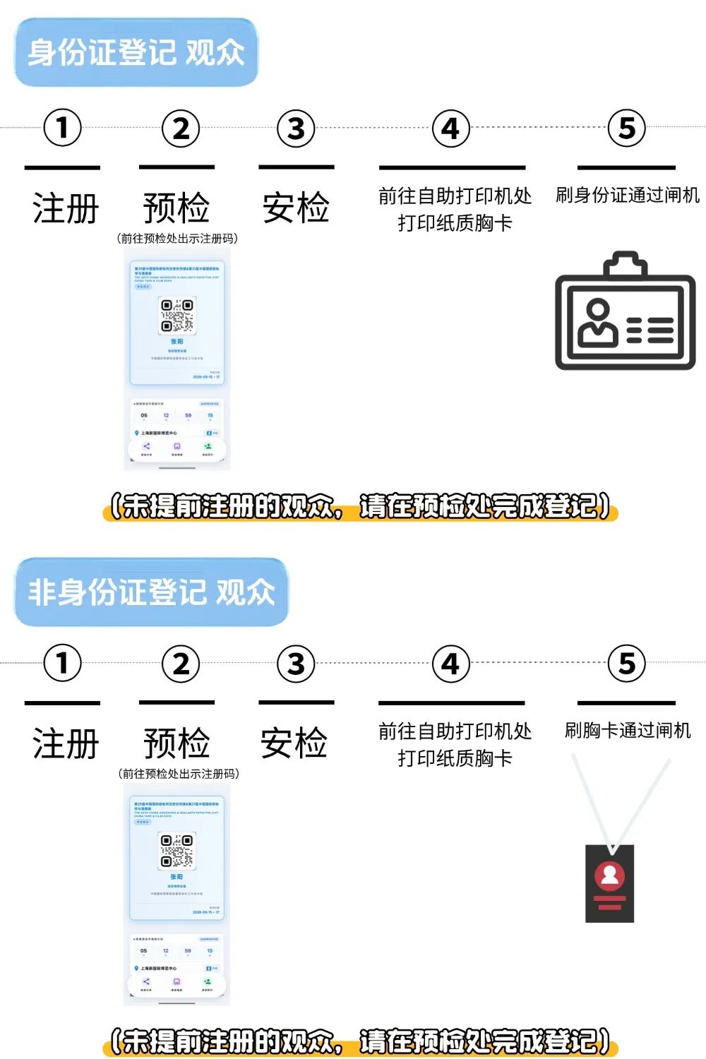 ia_4800001651.jpg