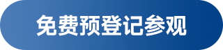 ia_4800001660.jpg