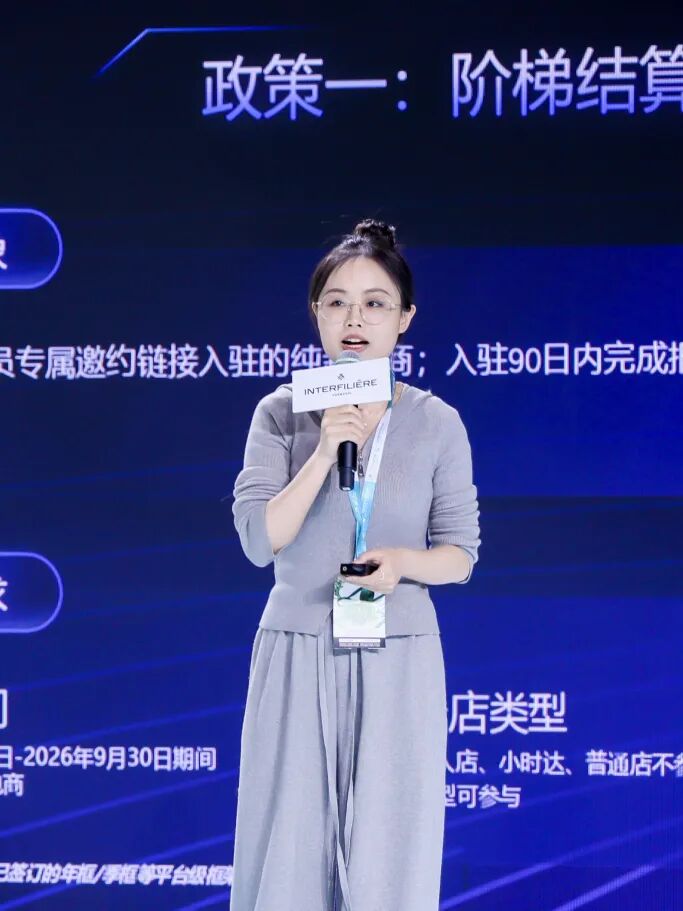 ia_100002324.jpg