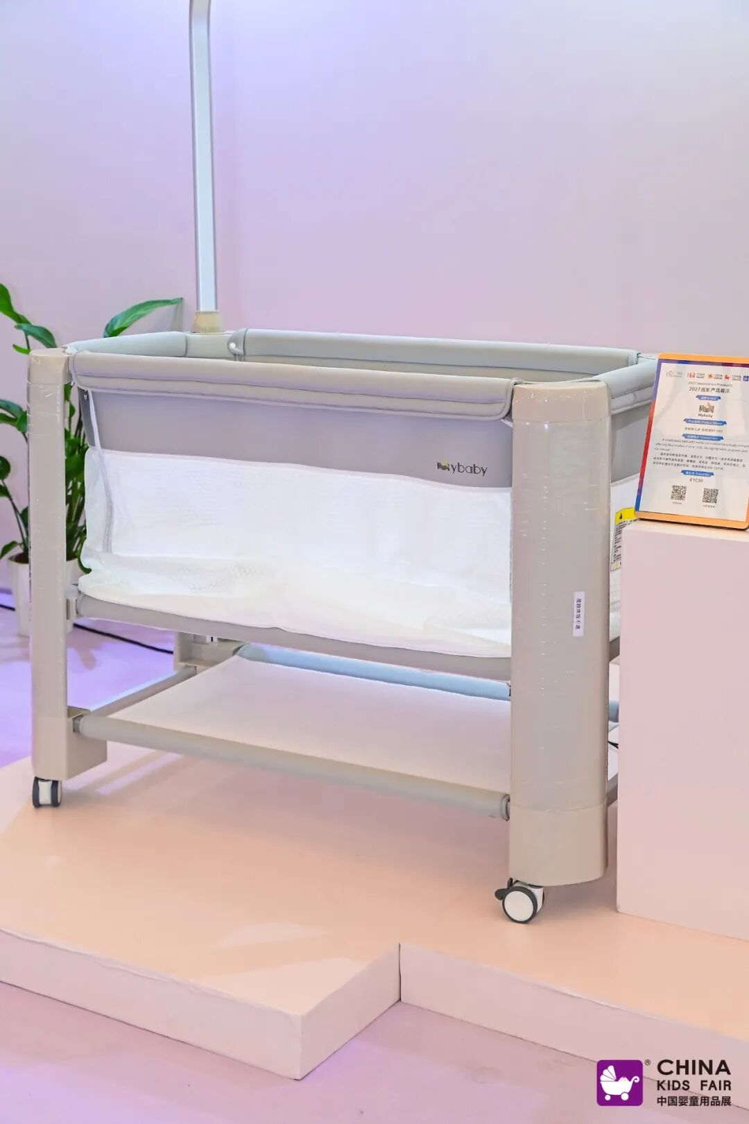 ia_7400002095.jpg