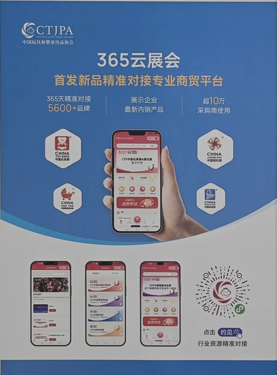 ia_7400002132.jpg