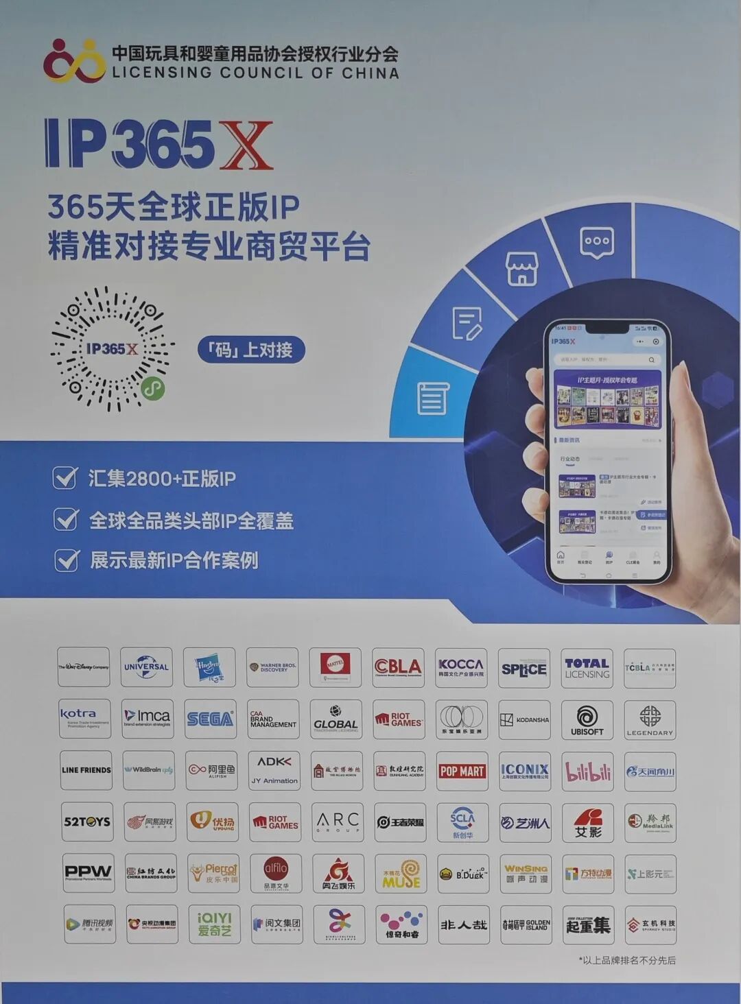 ia_7400002133.jpg