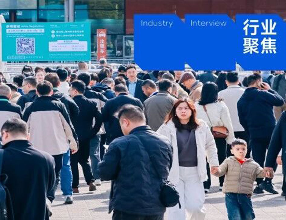 设计升级 × 品牌首发 × 高认知论坛｜2026上海酒店家具展开启行业增长新入口