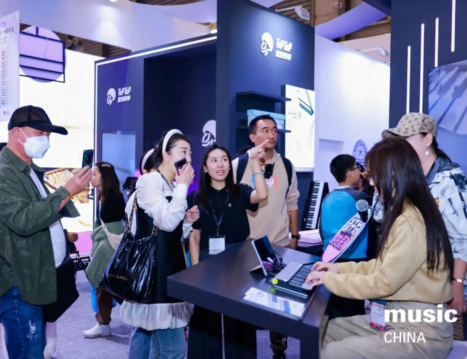 器乐共鸣 音创未来｜2025中国（上海）国际乐器展于10月22日盛大开幕