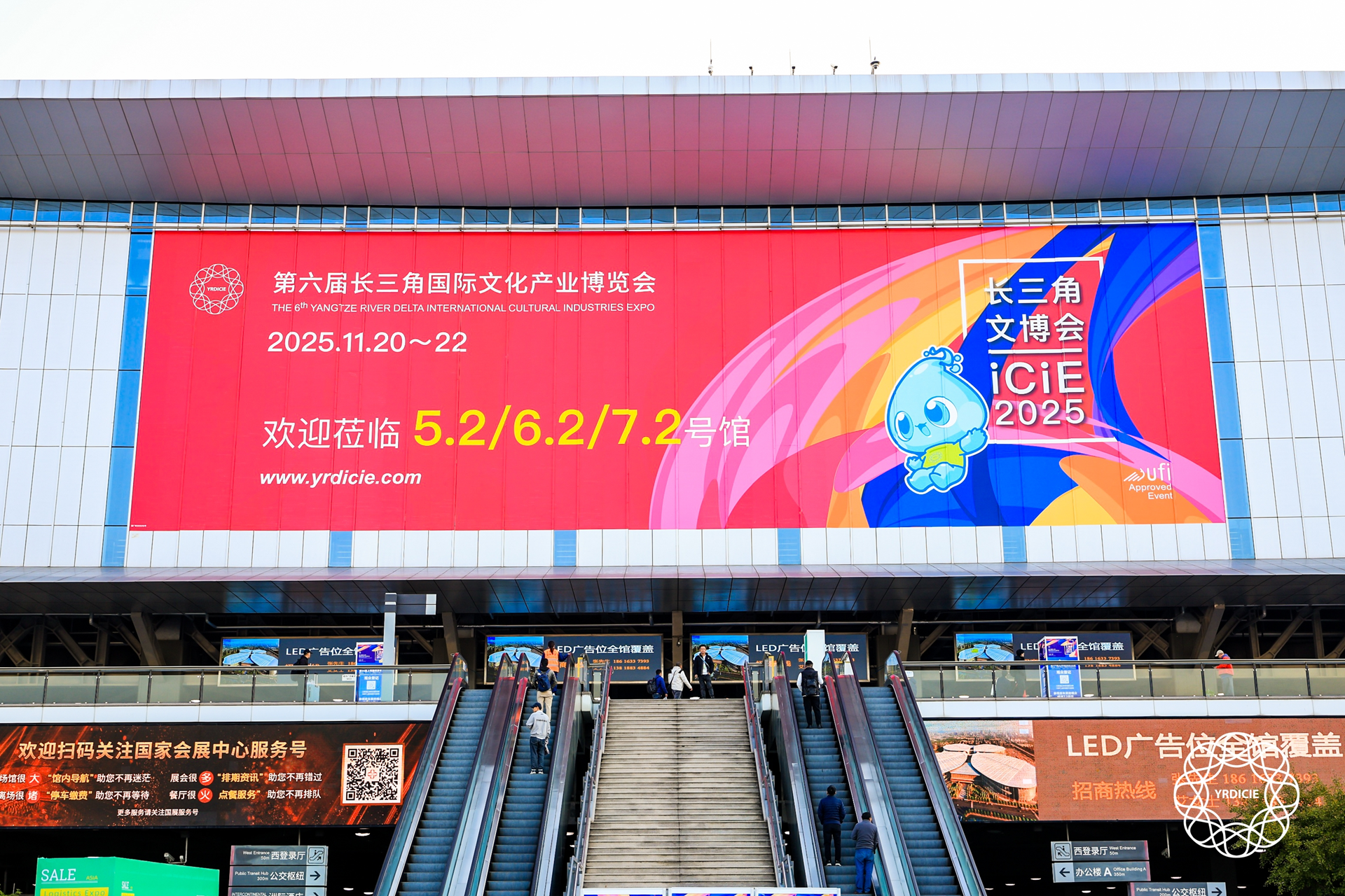 穿越长三角文博会：触摸千年文脉，体验数字未来