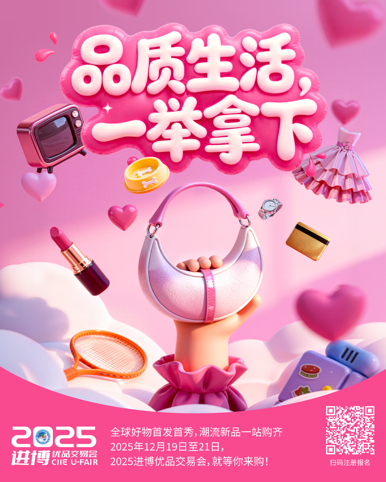 1-1_2025-11-19_1.png 1-1_2025-11-19_1.png