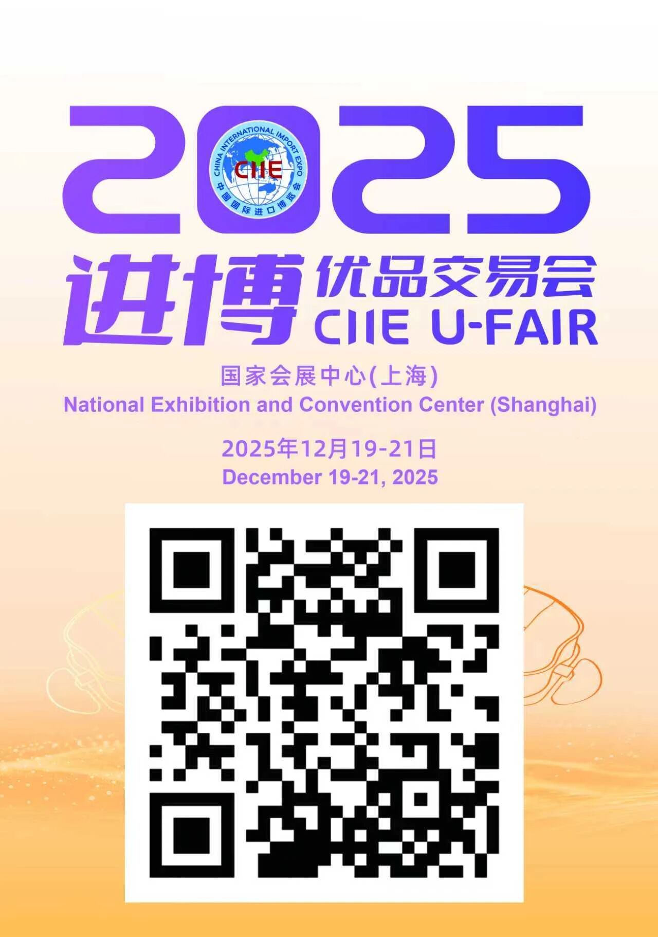 1-1_2025-11-19_2.jpg 1-1_2025-11-19_2.jpg