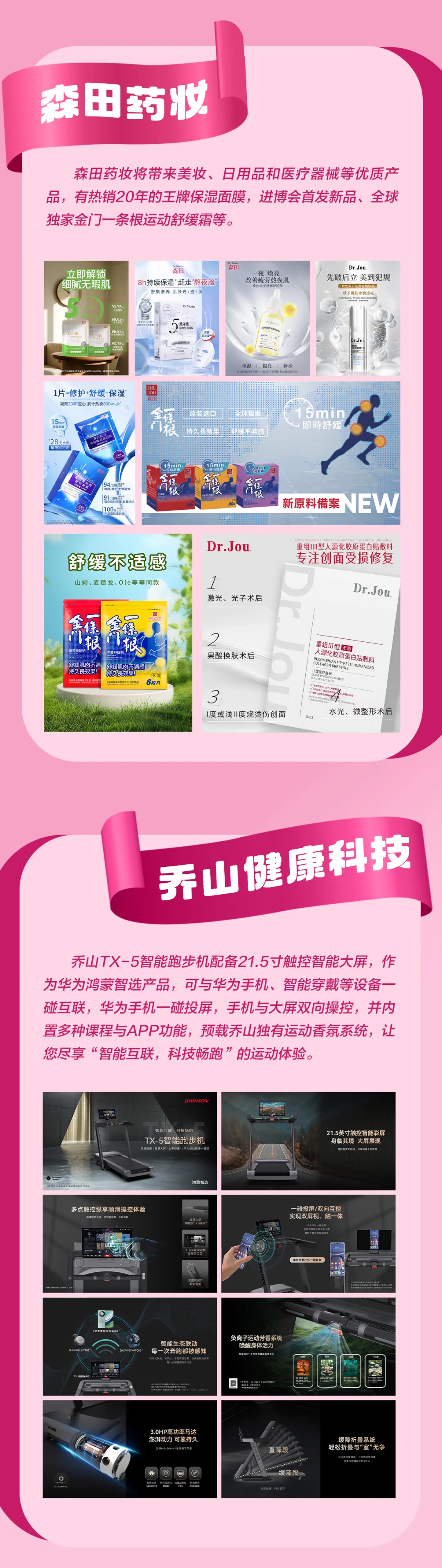 ia_8300001197.jpg ia_8300001197.jpg