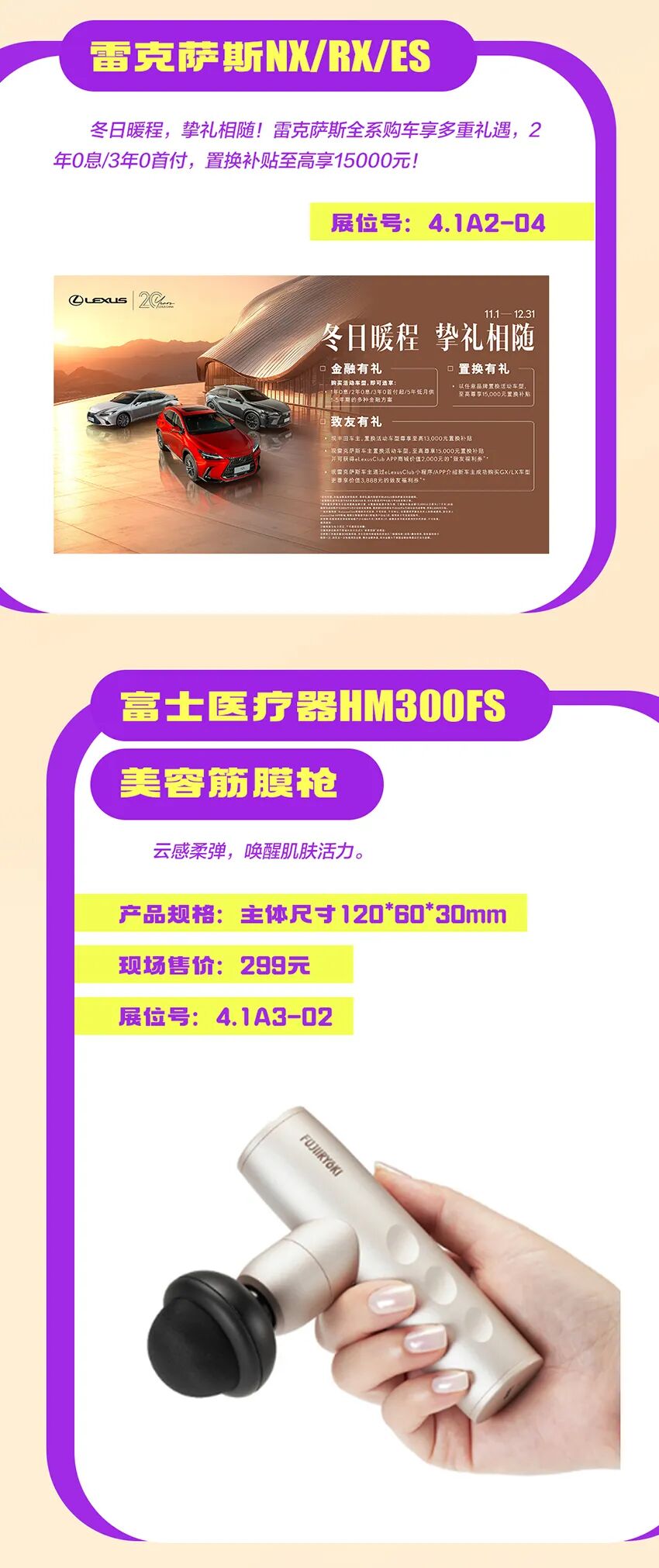 ia_2500001242.jpg ia_2500001242.jpg