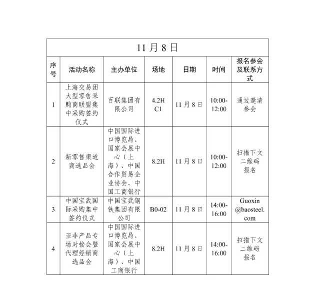 4.png 4.png