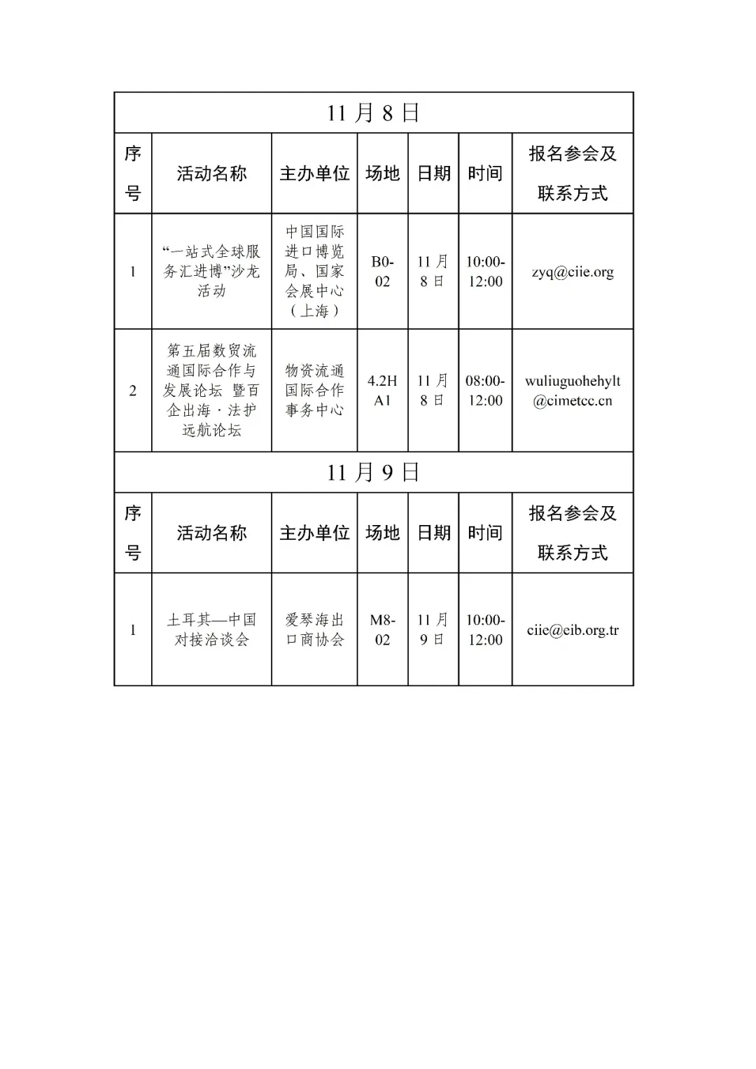 ia_3300000004.jpg ia_3300000004.jpg