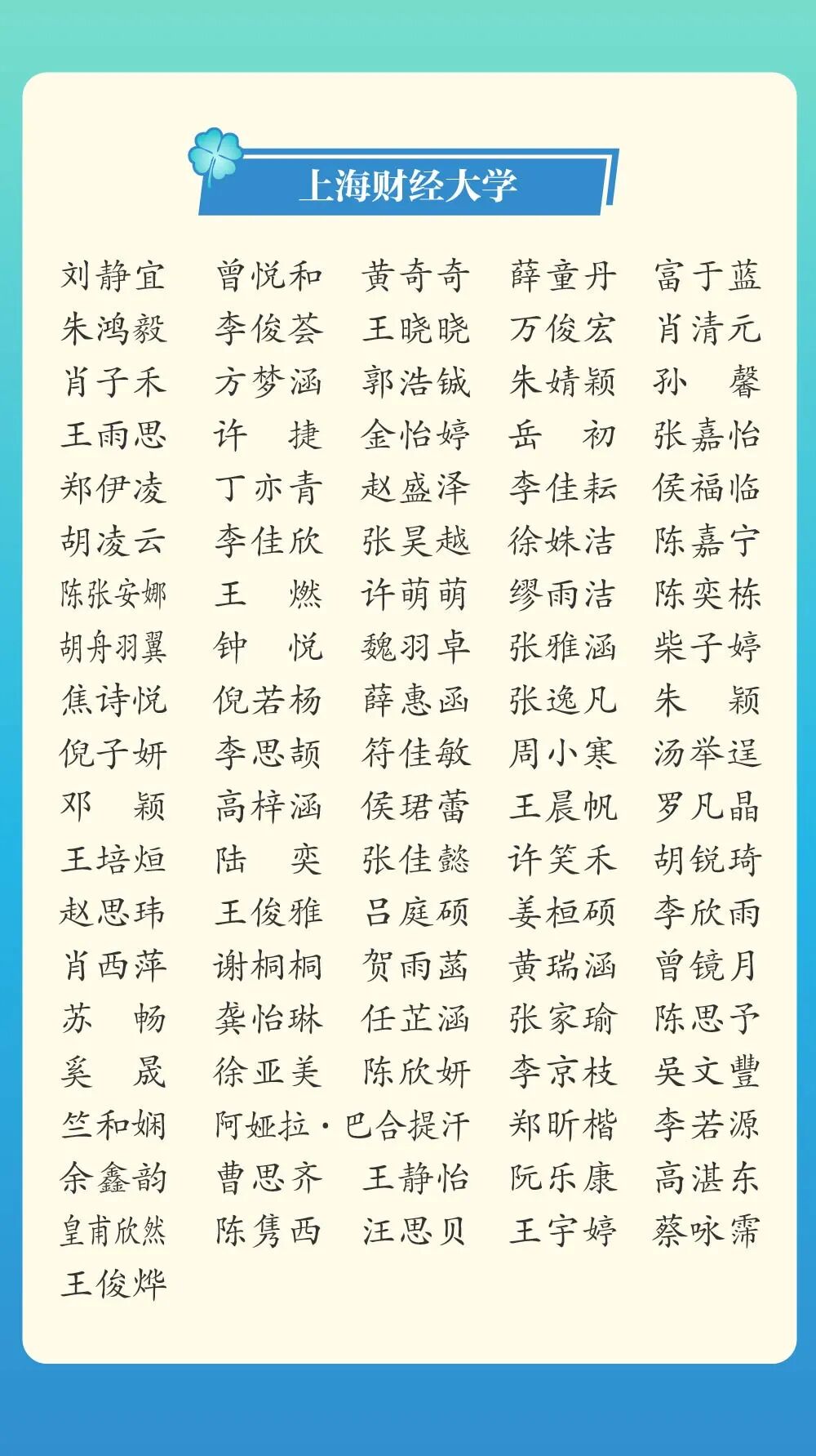 ia_10200001595.jpg