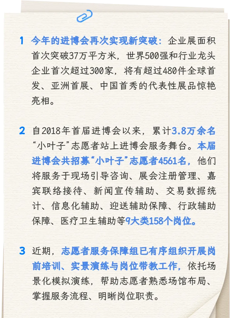 ia_10200000001.jpg