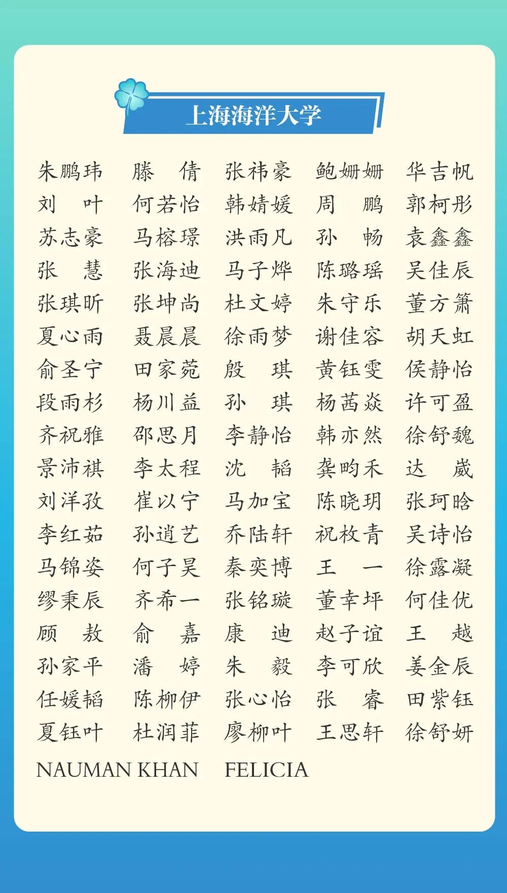 ia_10200001610.jpg