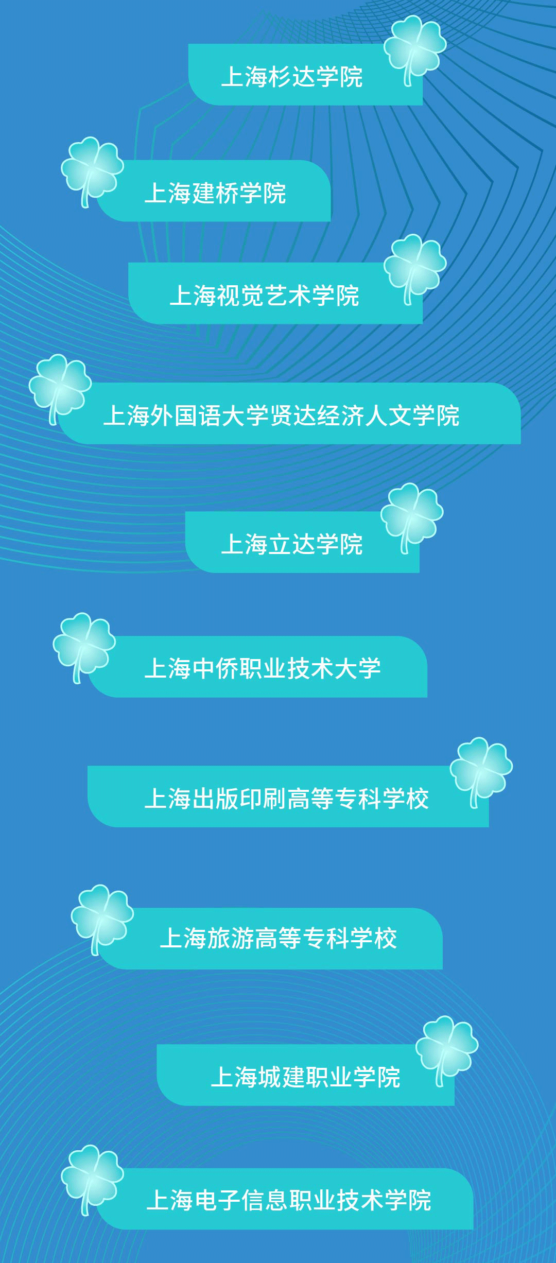 ia_10200001637.jpg
