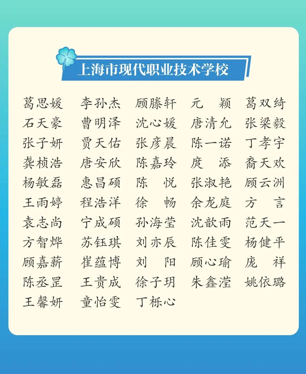 ia_10200001638.jpg
