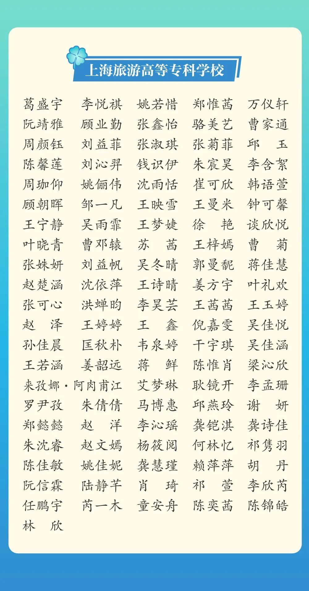 ia_10200001629.jpg