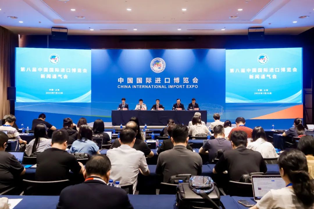 倒计时100天之际，第八届进博会筹备有哪些新进展新举措？
