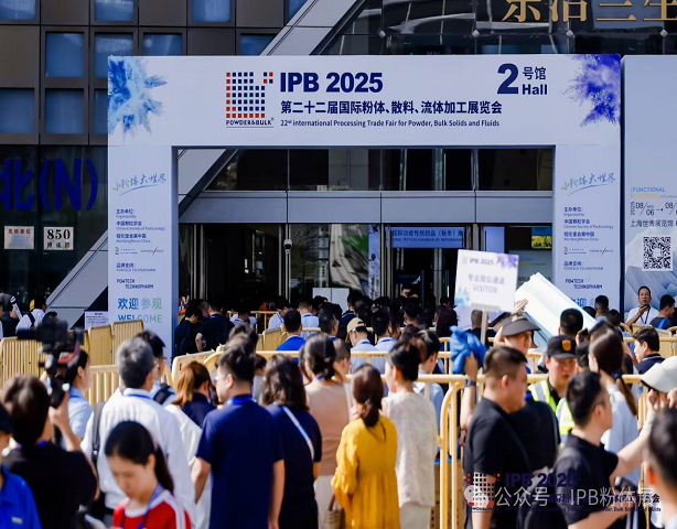 展会资讯|【首日盛大开幕 】三大论坛同步火爆，新品发布、中欧制药涂层材料点亮行业新坐标！
