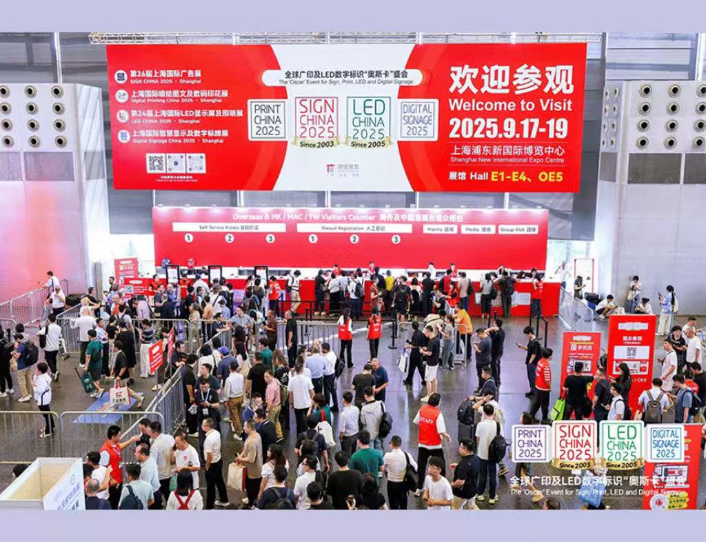 展会回顾|圆满收官！全球广印及LED数字标识“奥斯卡”盛会燃爆上海，热潮不停息