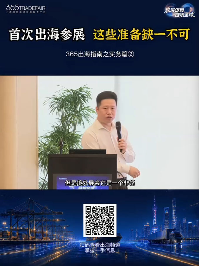 内容图