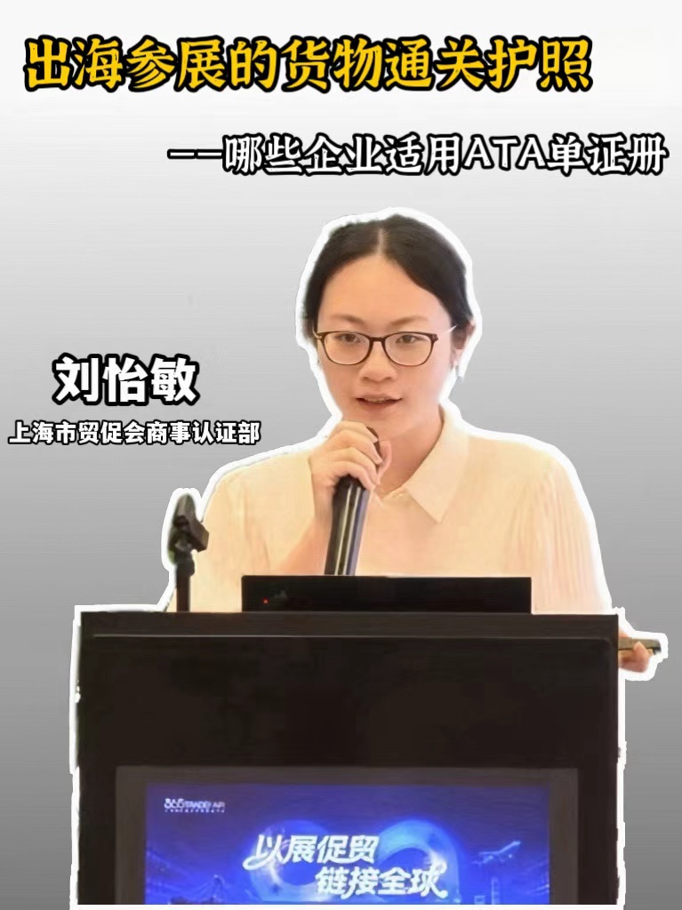 内容图