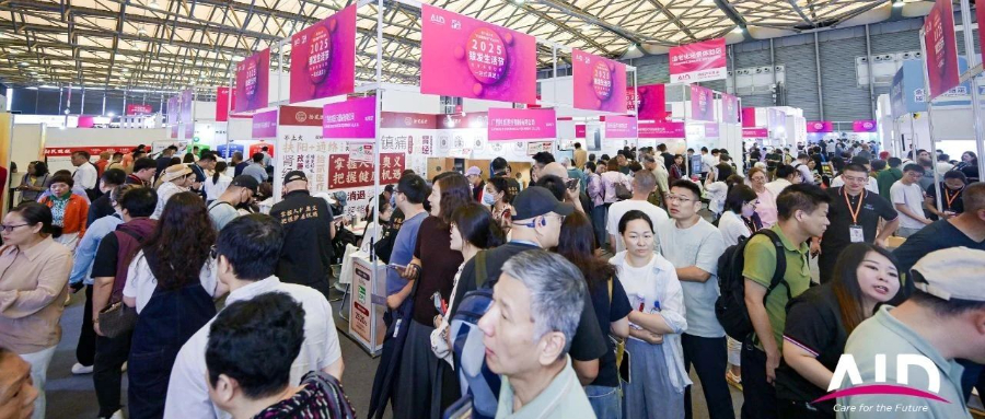 展会资讯 | 绘银发产业新生态·创银发消费新纪元 2025上海老博会圆满落幕